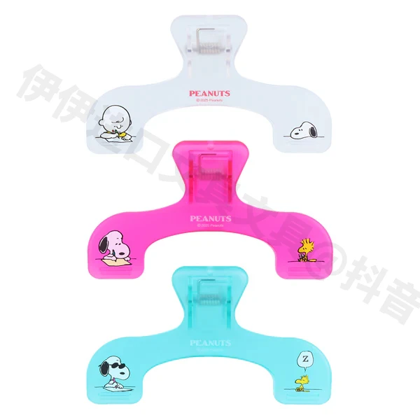 日本太阳星史努比联名美式风第11弹宝盖头书夹手帐夹琴谱试卷整理