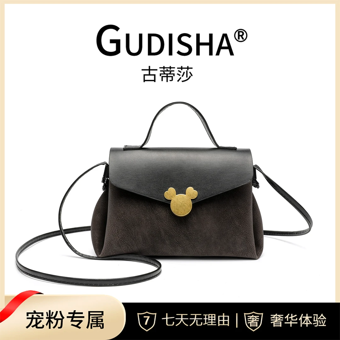 Gudisha 2024-36A 大象纹 咖啡色     百搭新款时尚女士钱包