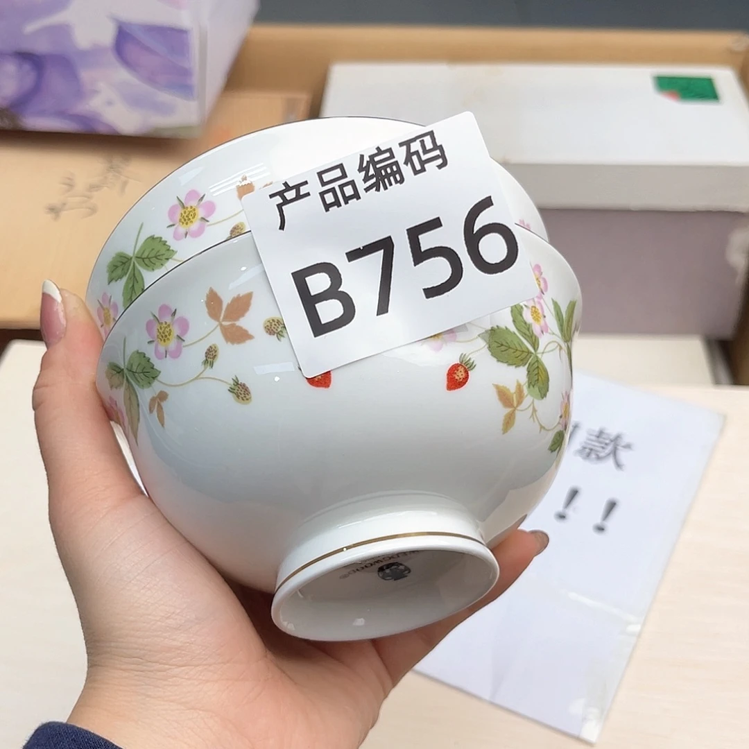瓷片哦哦哦哦哦哦哦哦