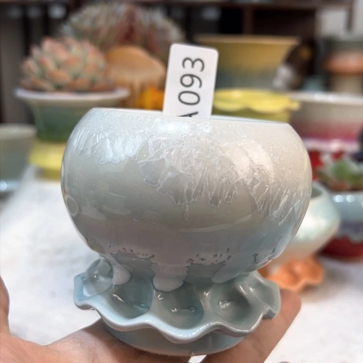 景德镇陶瓷研究所