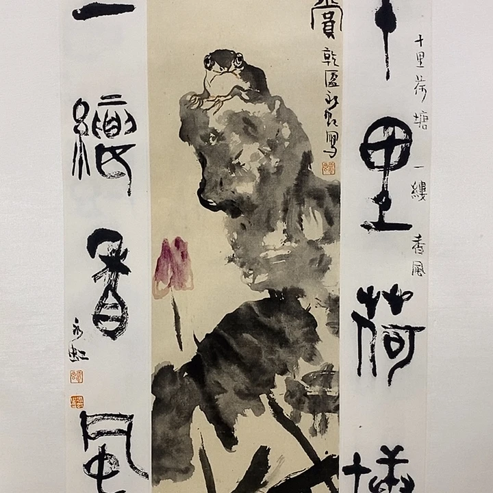 ****国画书画作品多次参加全国书画