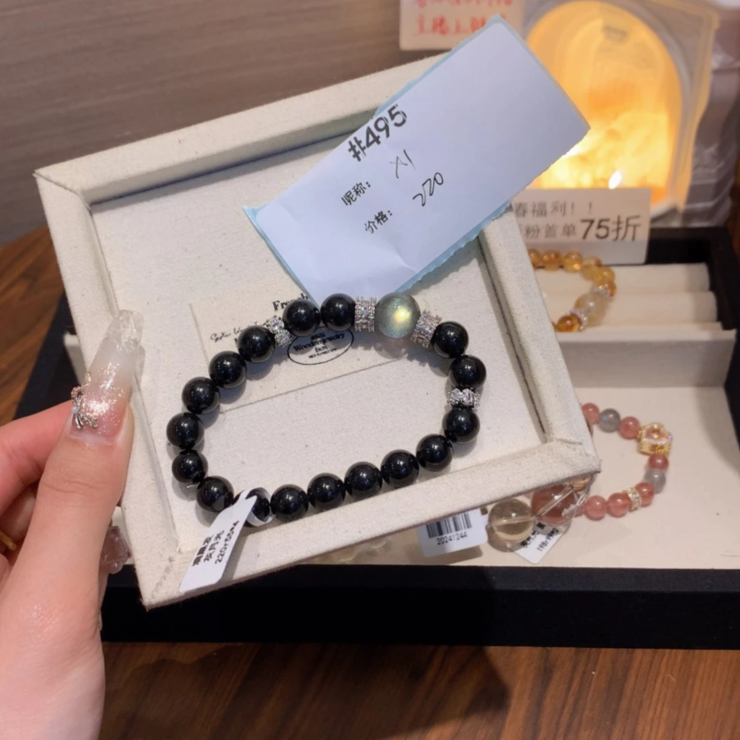 【闪购商品】水晶手链未镶嵌艺****e495号