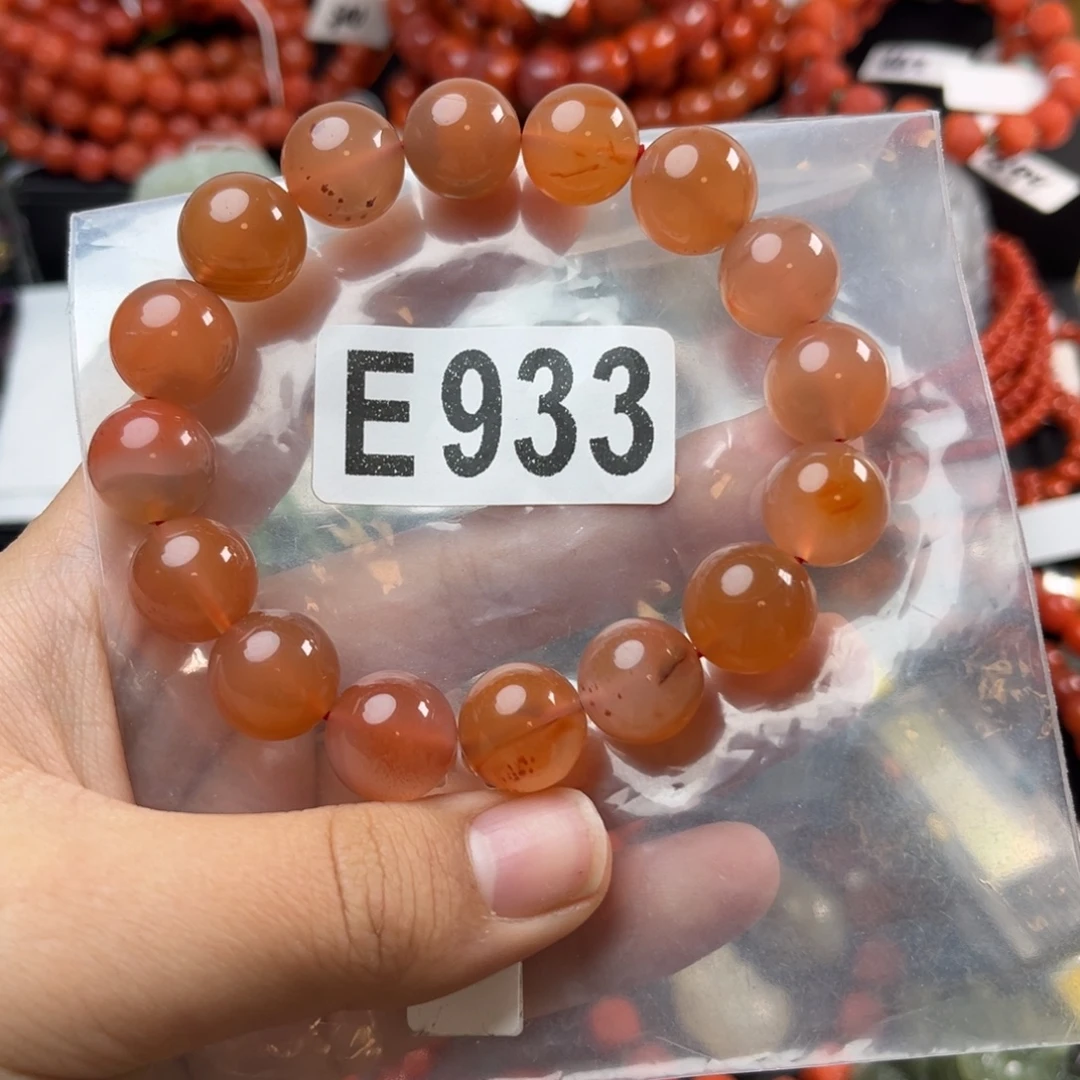 南红玛瑙未镶嵌珠宝奇石13*+