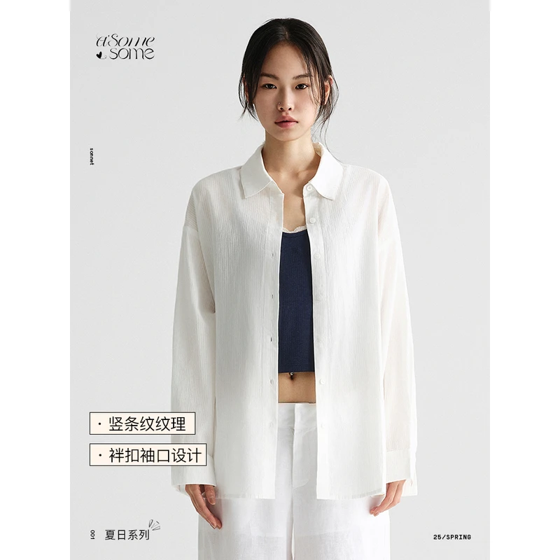 asomesome白色纯棉宽松条纹衬衫翻领外套女秋新薄款微透长袖上衣