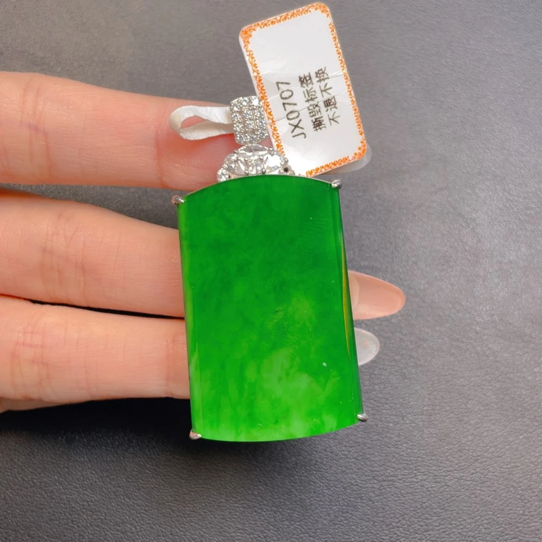 【闪购商品】吊坠(不含链)银S925镶嵌翡翠