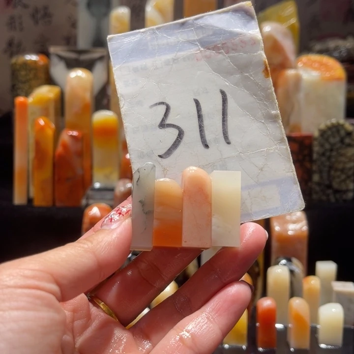 寿山石精品寿山石印章