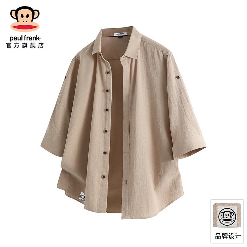 paul frank/大嘴猴夏季纯棉七分袖衬衫男装新款冰丝凉感休闲外套