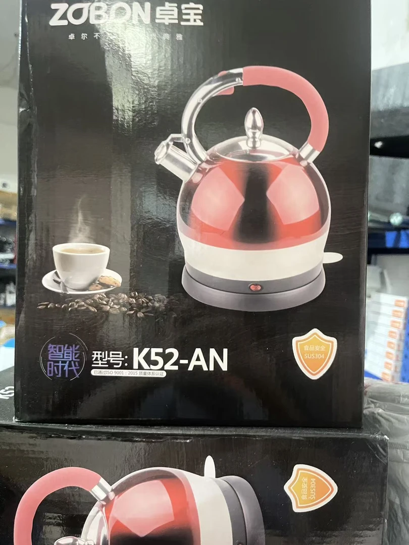 家用高品质烧 水壶   颜色随机