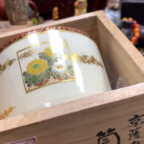 瓷瓷瓷瓷瓷瓷瓷瓷瓷啊啊