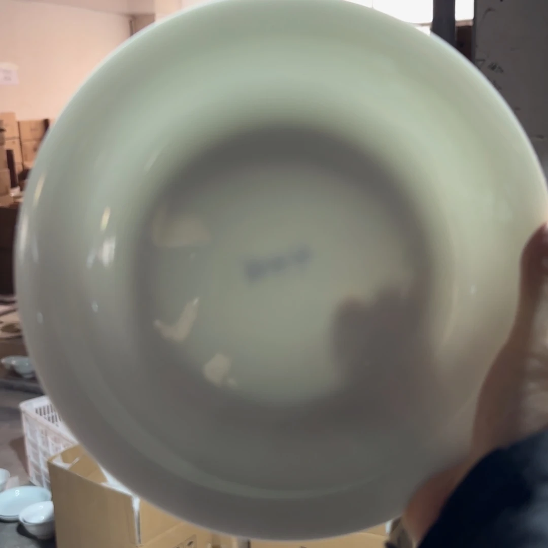 景德镇4个7英寸盘青好的