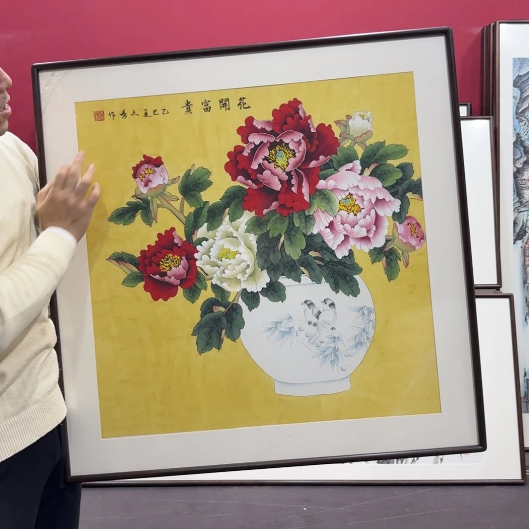 国画手绘作品80/80