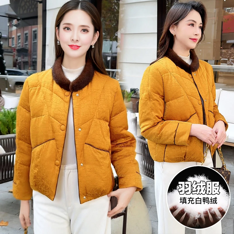 短款羽绒服女装冬季新款时尚加厚保暖小个子中式妈妈装白鸭绒外套