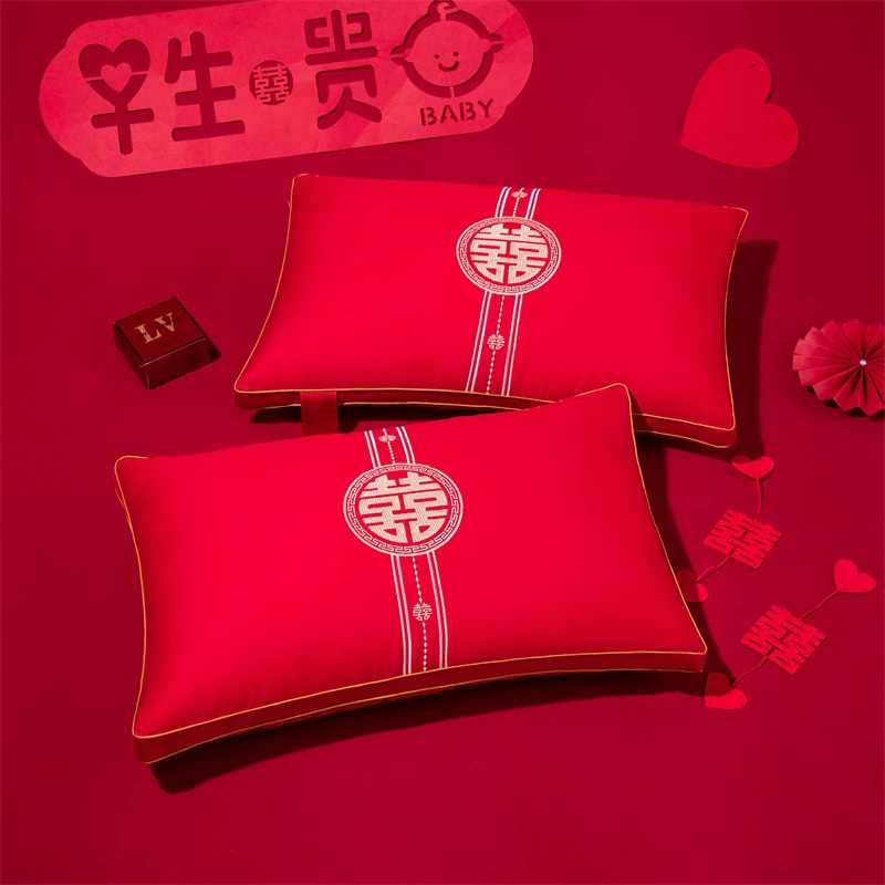 婚庆款全棉刺绣喜庆大红色枕芯新娘陪嫁喜庆枕芯结婚中式单人枕头