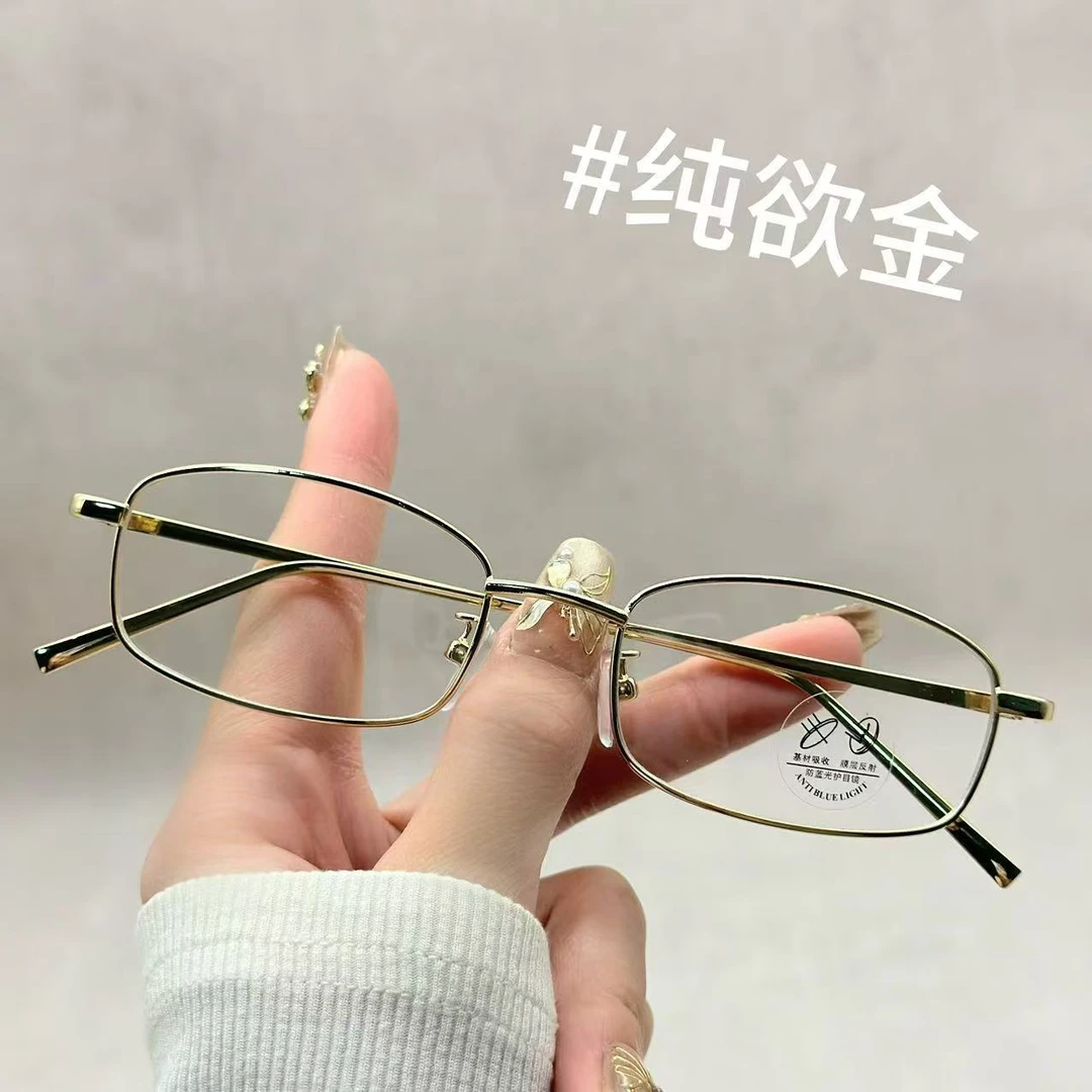 日系方框金丝边防蓝光眼镜可配度数近视眼镜小脸复古方形小框镜架