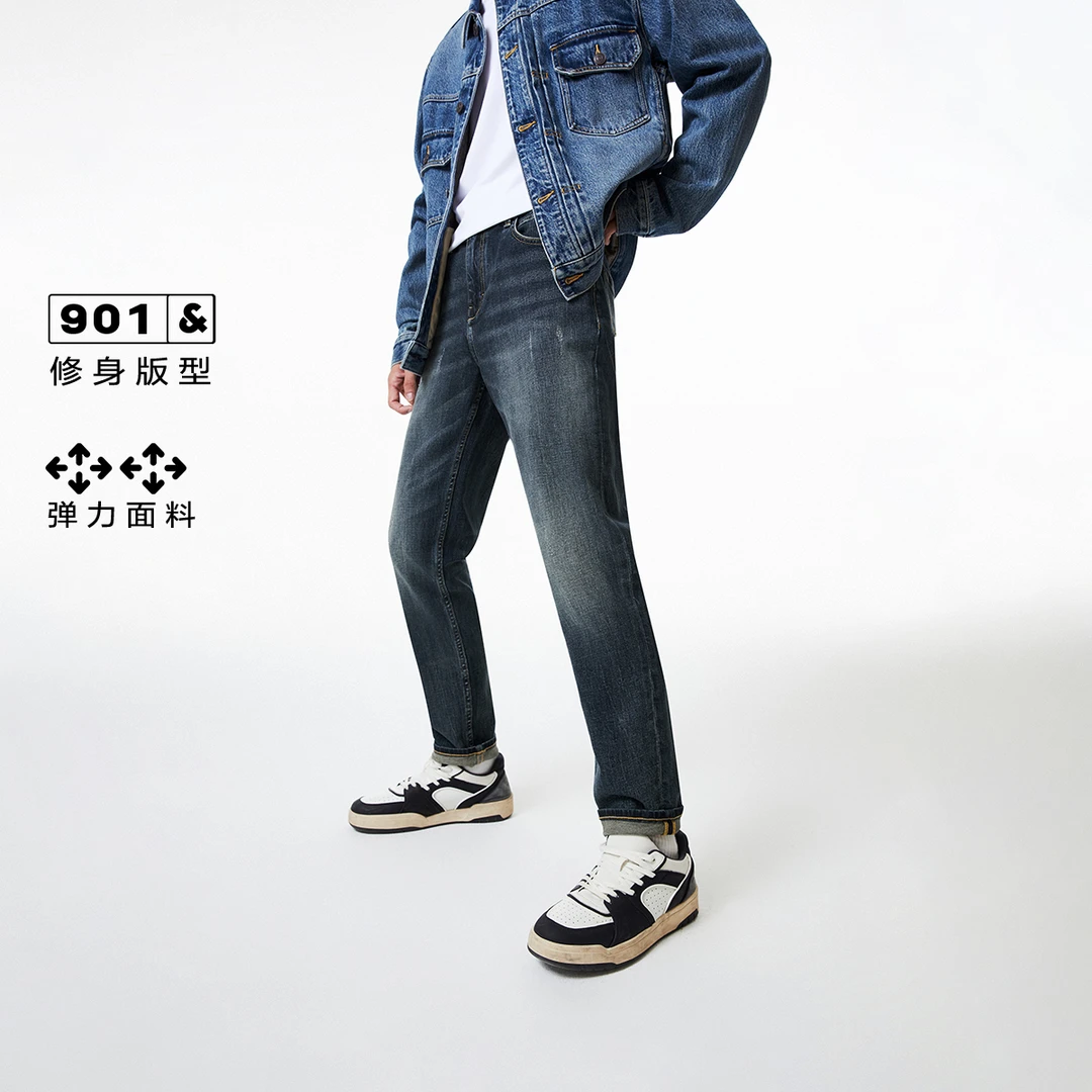 【商场同款】杰克琼斯秋季男款复古弹力修身牛仔裤爆款高级感穿搭