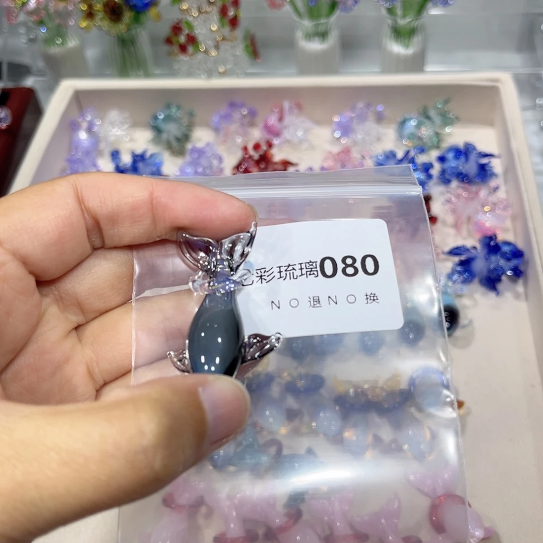 不***眠吊坠（不含链）琉璃80鲸鱼一个