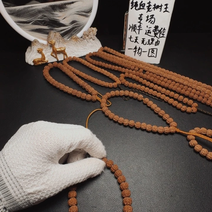 +***7金刚菩提手串老树王