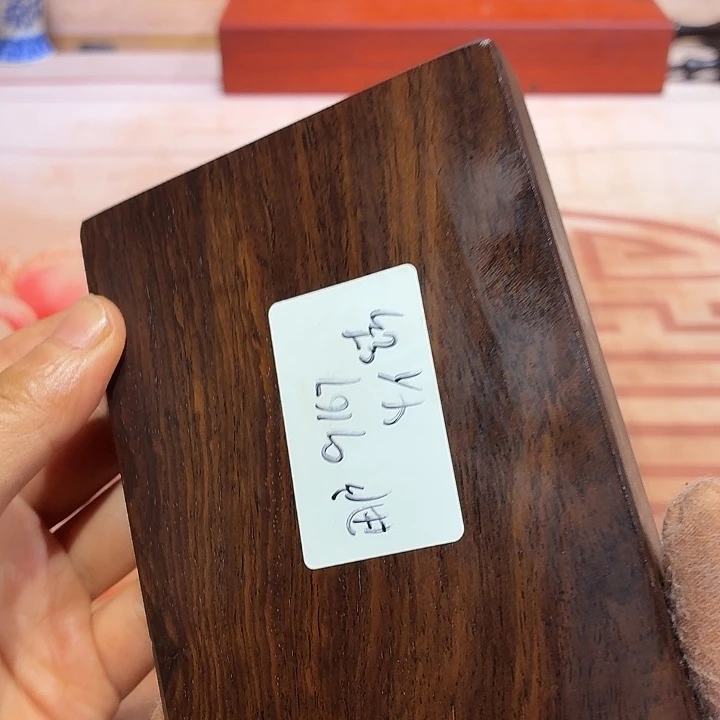 非洲紫檀（红花梨）用****7