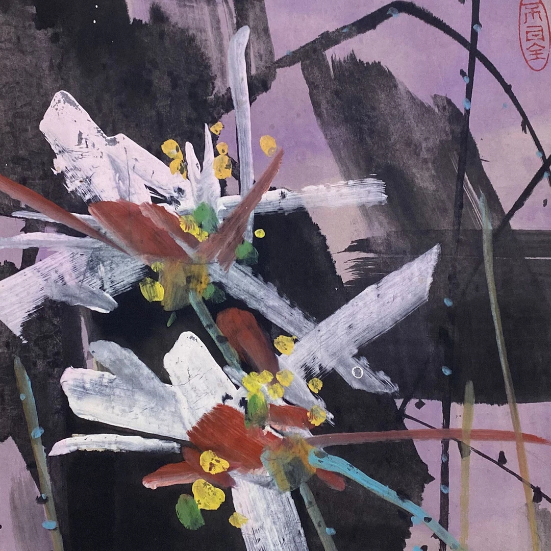 DY8618 花鸟 纸本 48*47