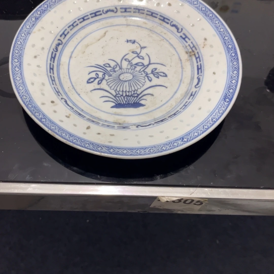 其他哈哈哈哈哈哈哈哈哈