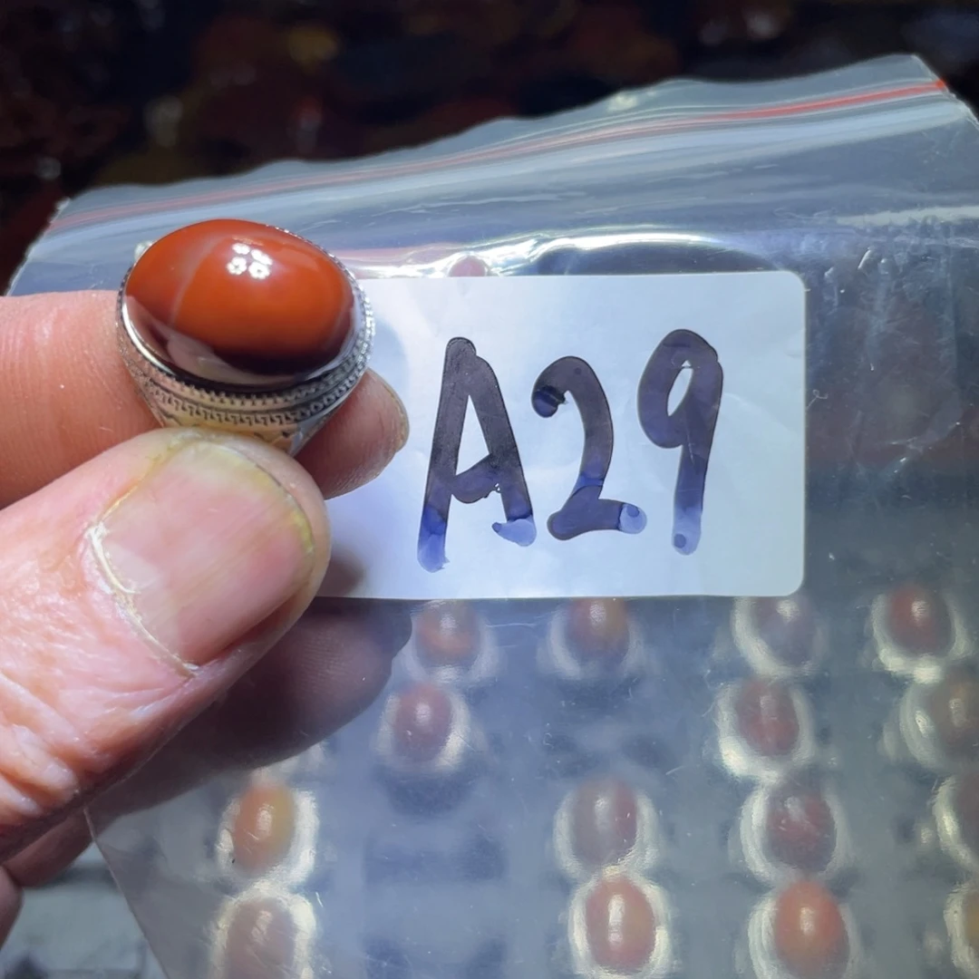 玛瑙/玉髓颈饰未镶嵌君*