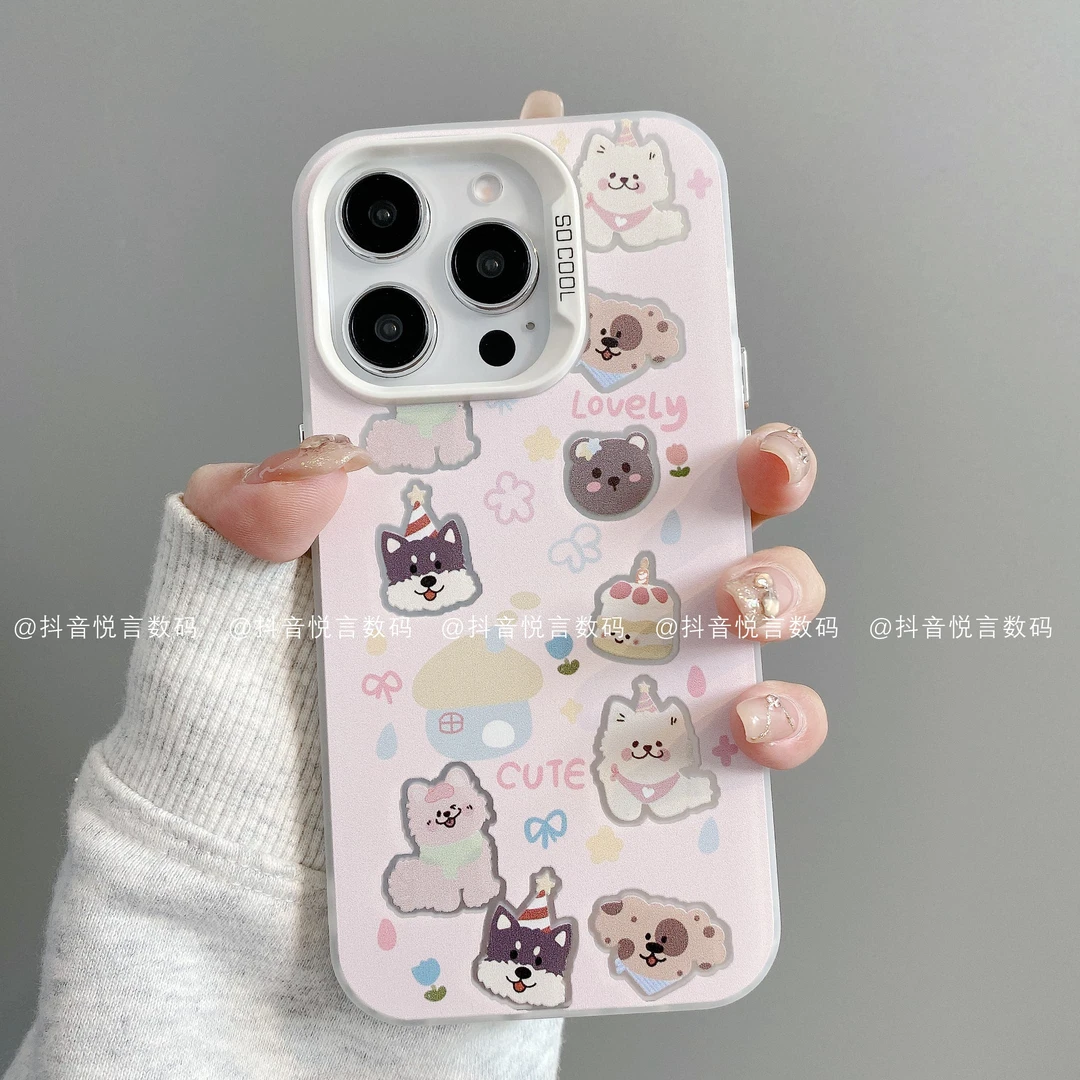 磨砂彩银适用iphone16promax苹果15/14/13华为小米手机壳粉底小狗