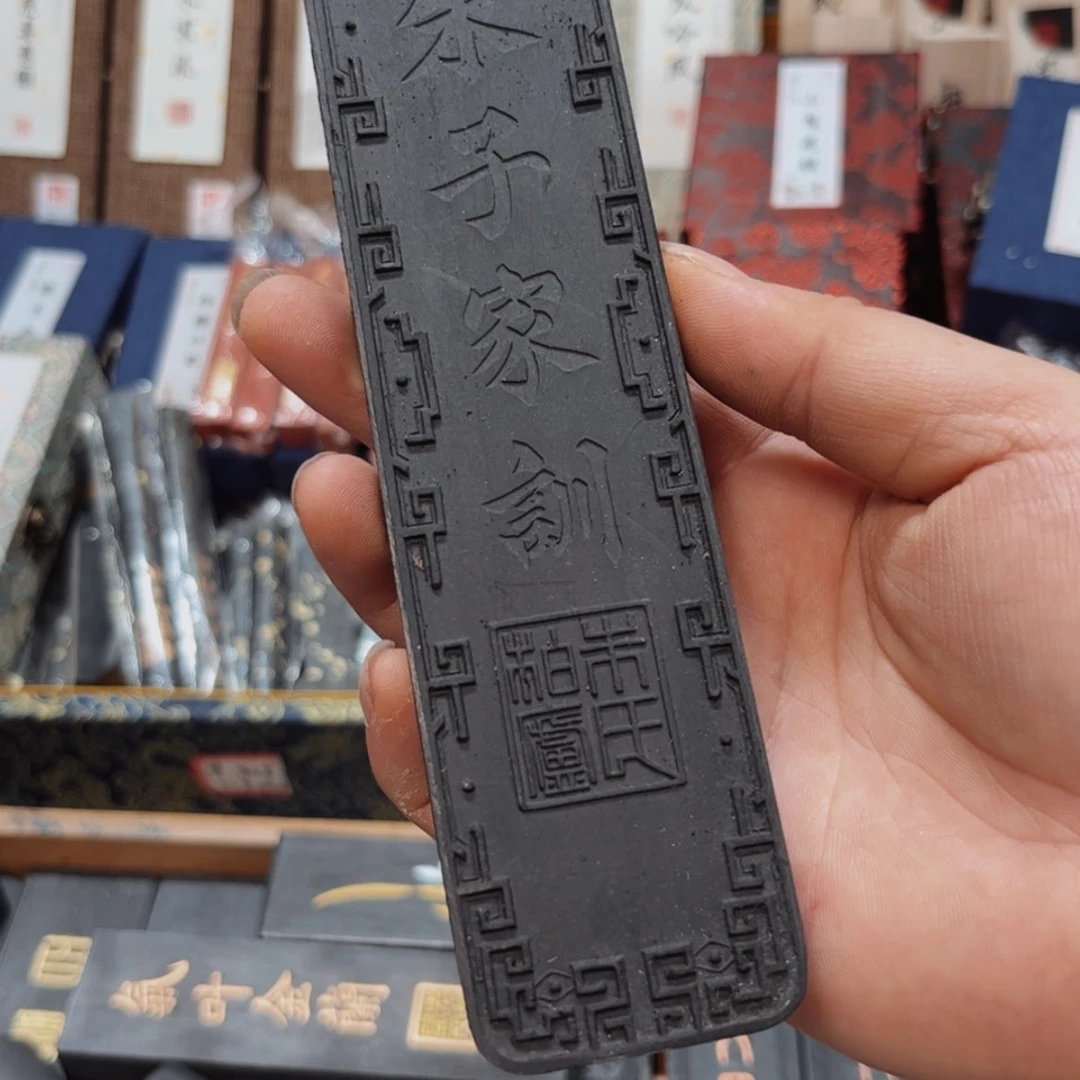 【闪购商品】哈哈哈2个