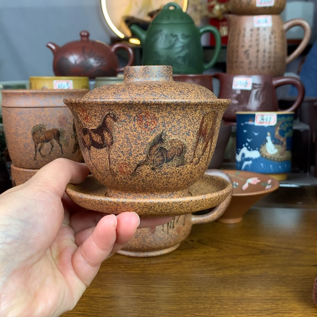 紫砂茶杯宜兴紫砂茶具