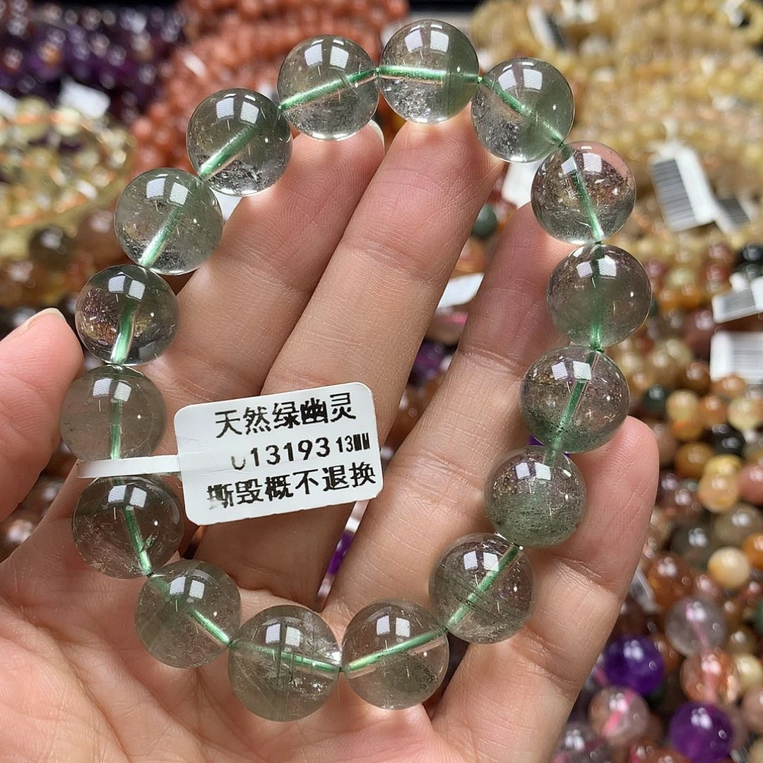 水晶未镶嵌手链，，，
