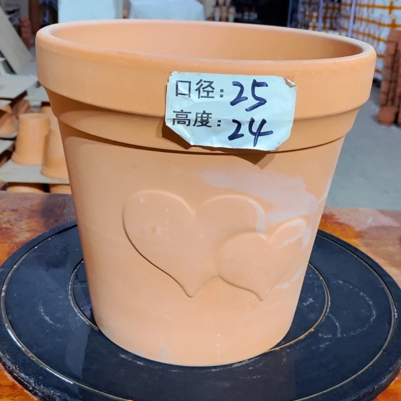 【闪购商品】爱心25×24-1