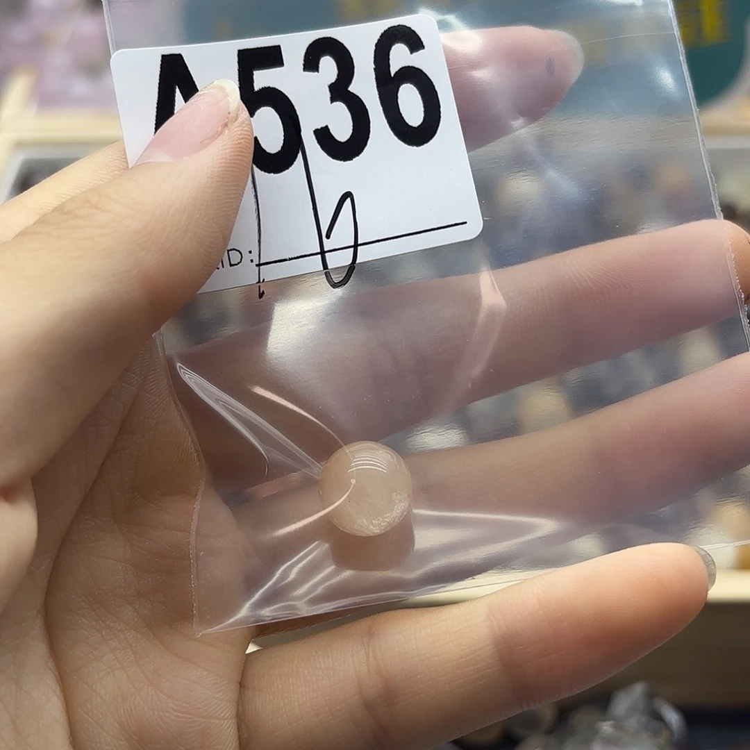 李***三未镶嵌珠宝半成品紫晶536