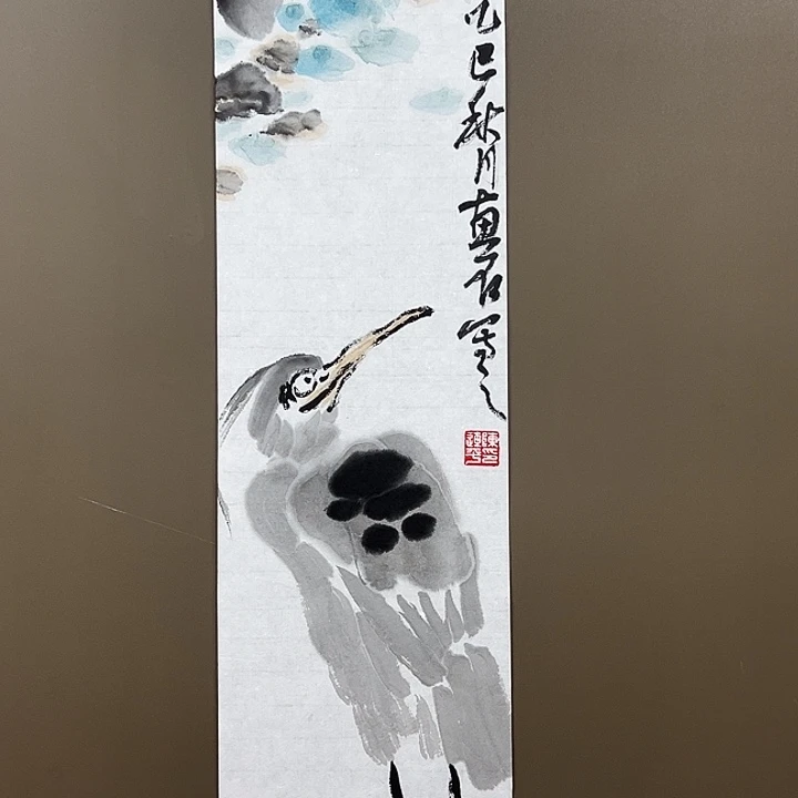 国画555555555555555555