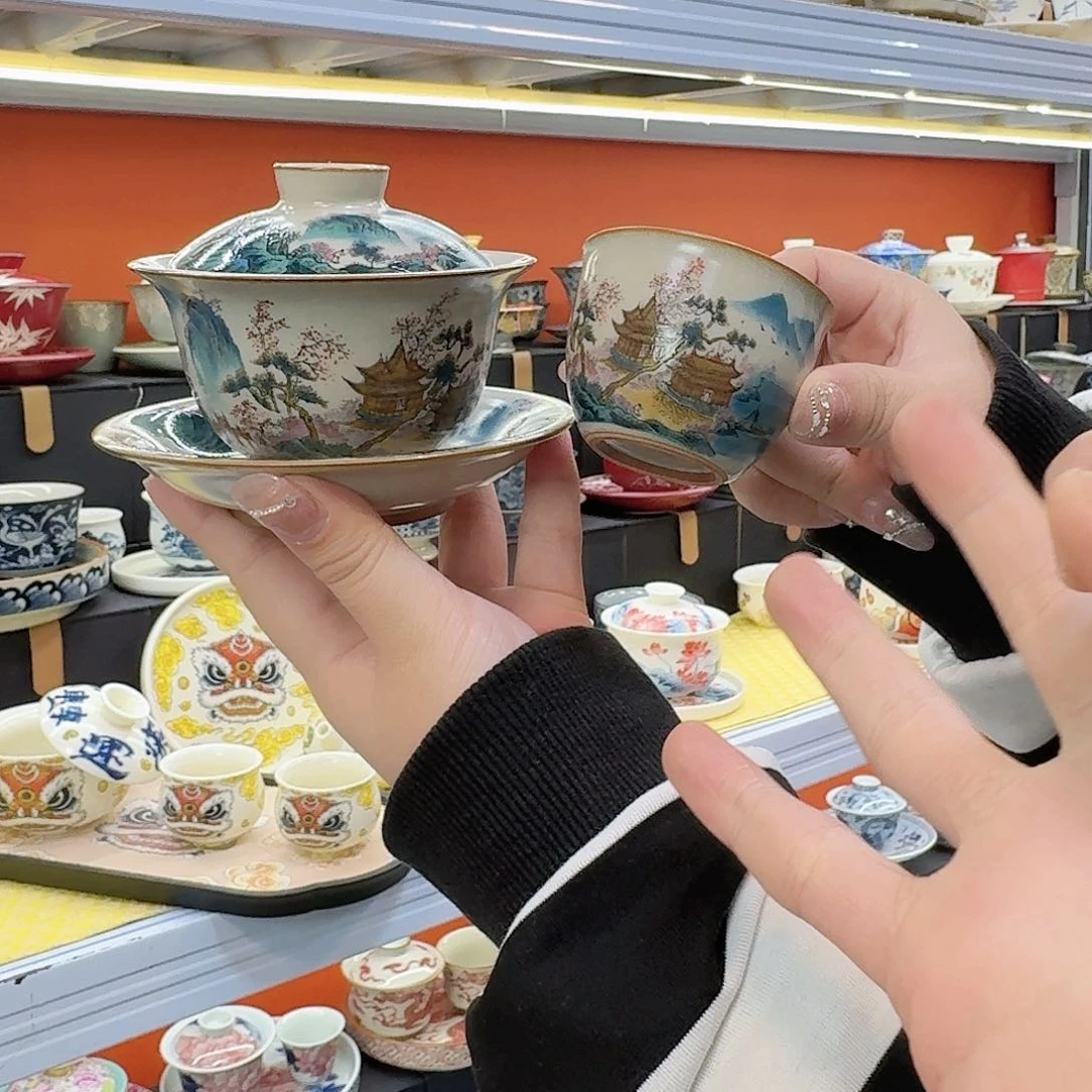 健健康康平平安安