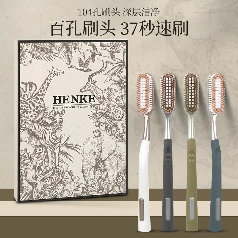 【巨无霸大刷头】高效率清洁懒人宽头牙刷高颜值防滑手柄礼盒装
