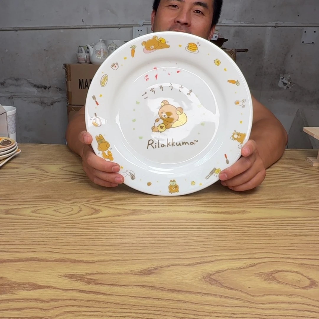 瓷片这个世界都是微瑕