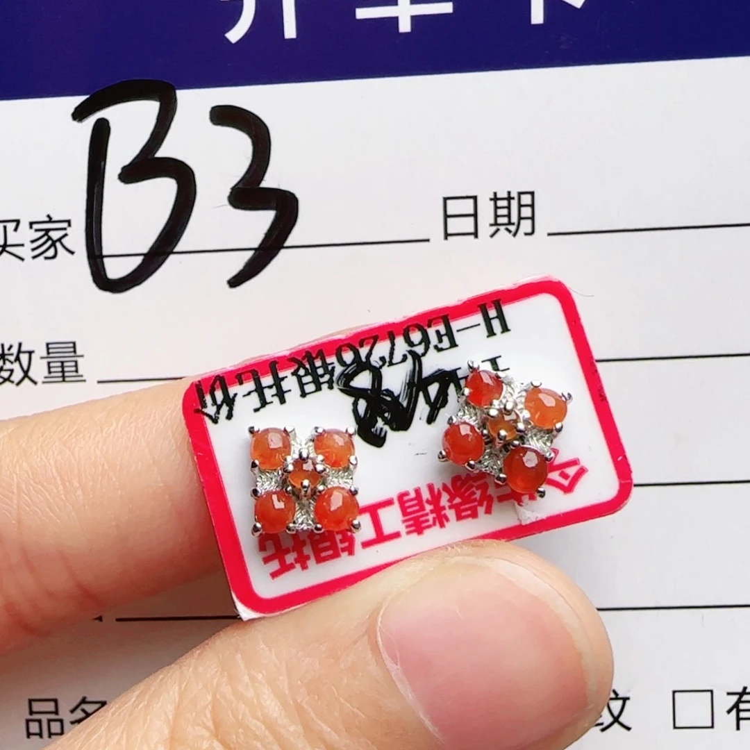银S925镶嵌手链翡翠