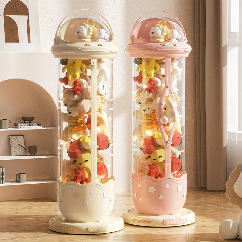 奇喵娃娃收纳桶透明拉链款毛绒玩具收纳篮高颜值大容量玩具收纳箱