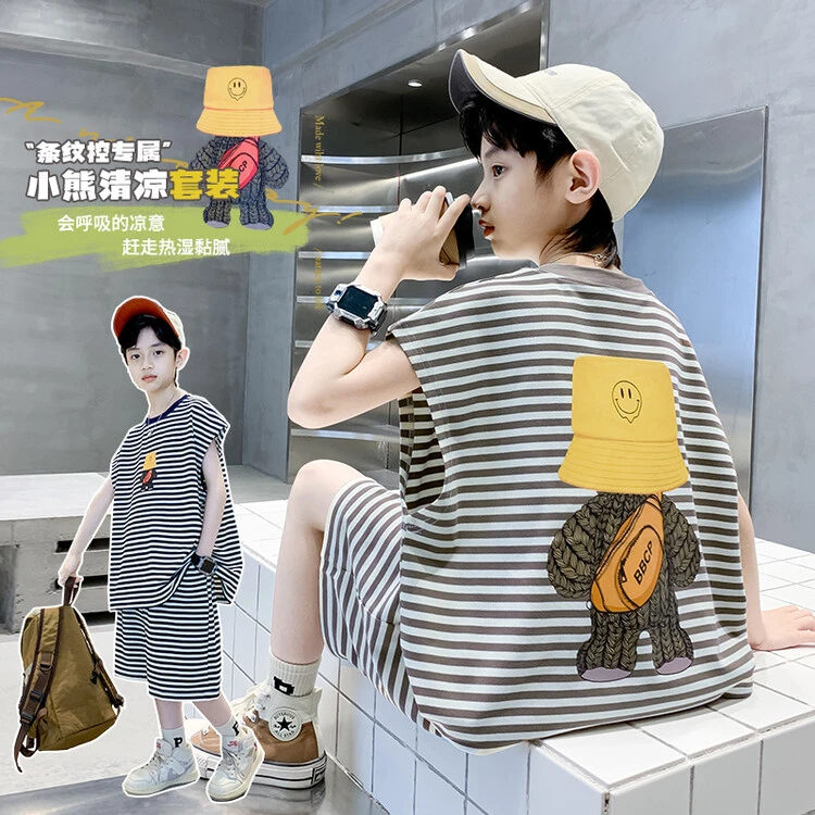 儿童背心套装6-12岁夏季新款童装中大童洋气两件套男孩男童夏装