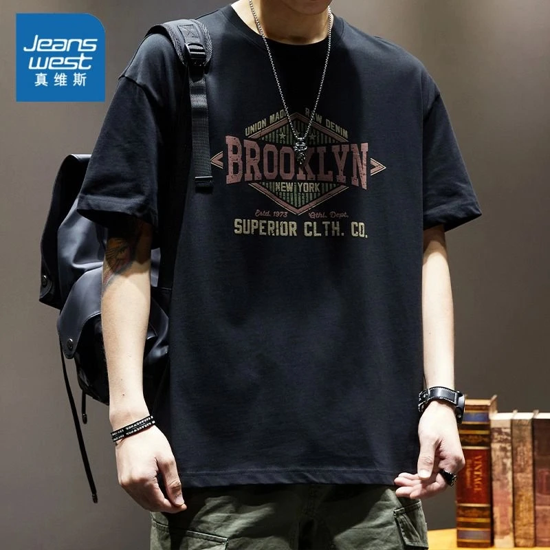 Jeanswest/真维斯美式重磅圆领短袖T恤宽松男士纯棉夏季潮流百搭