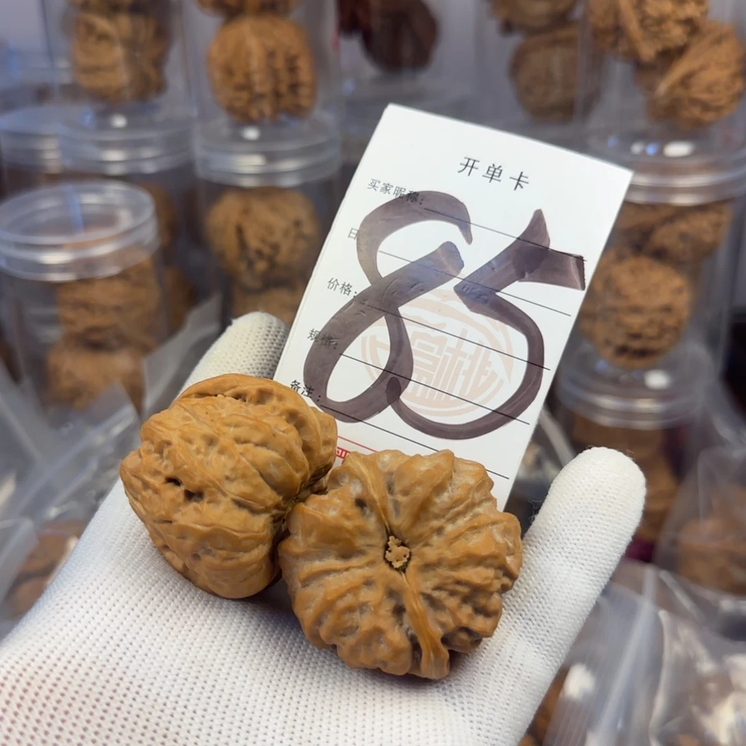 文玩核桃吊坠蛤蟆