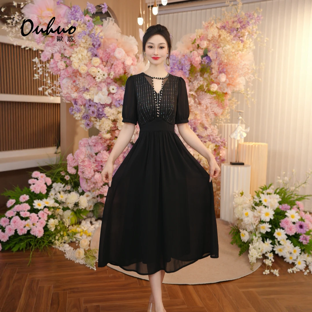 2025年夏季新款连衣裙OHDRI06107