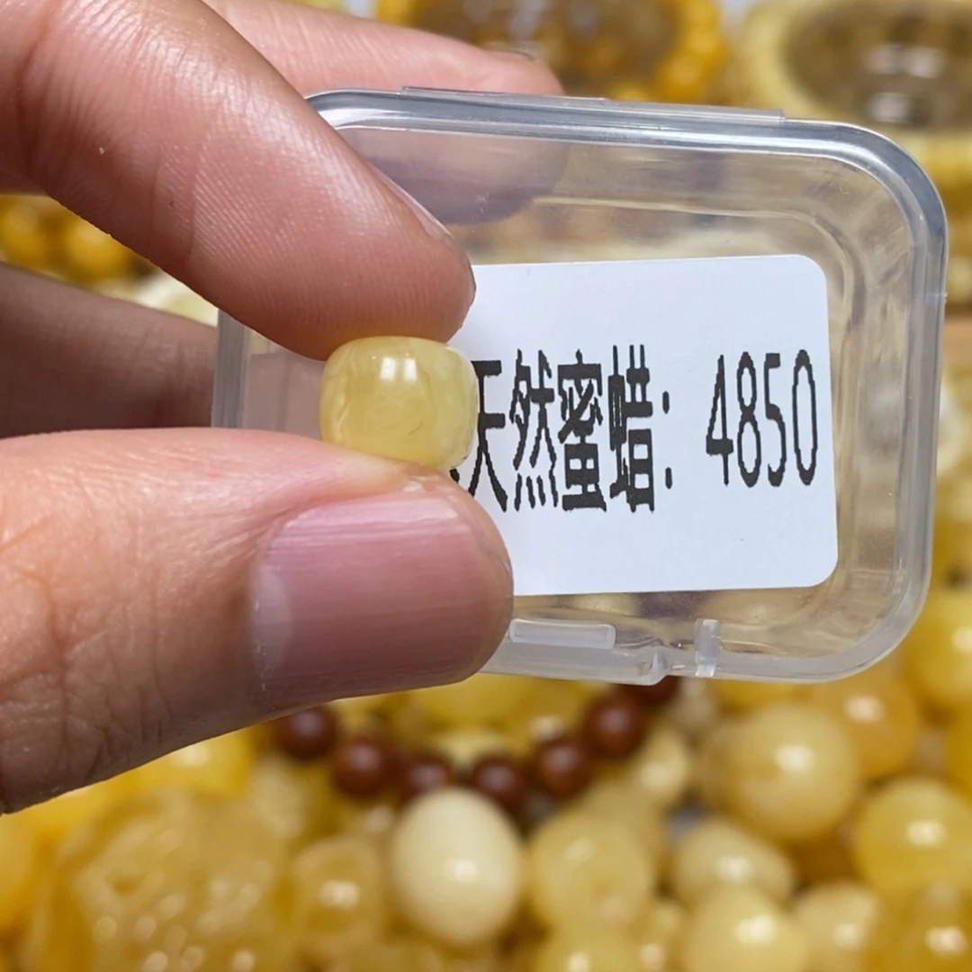 蜜蜡未镶嵌珠宝奇石4850