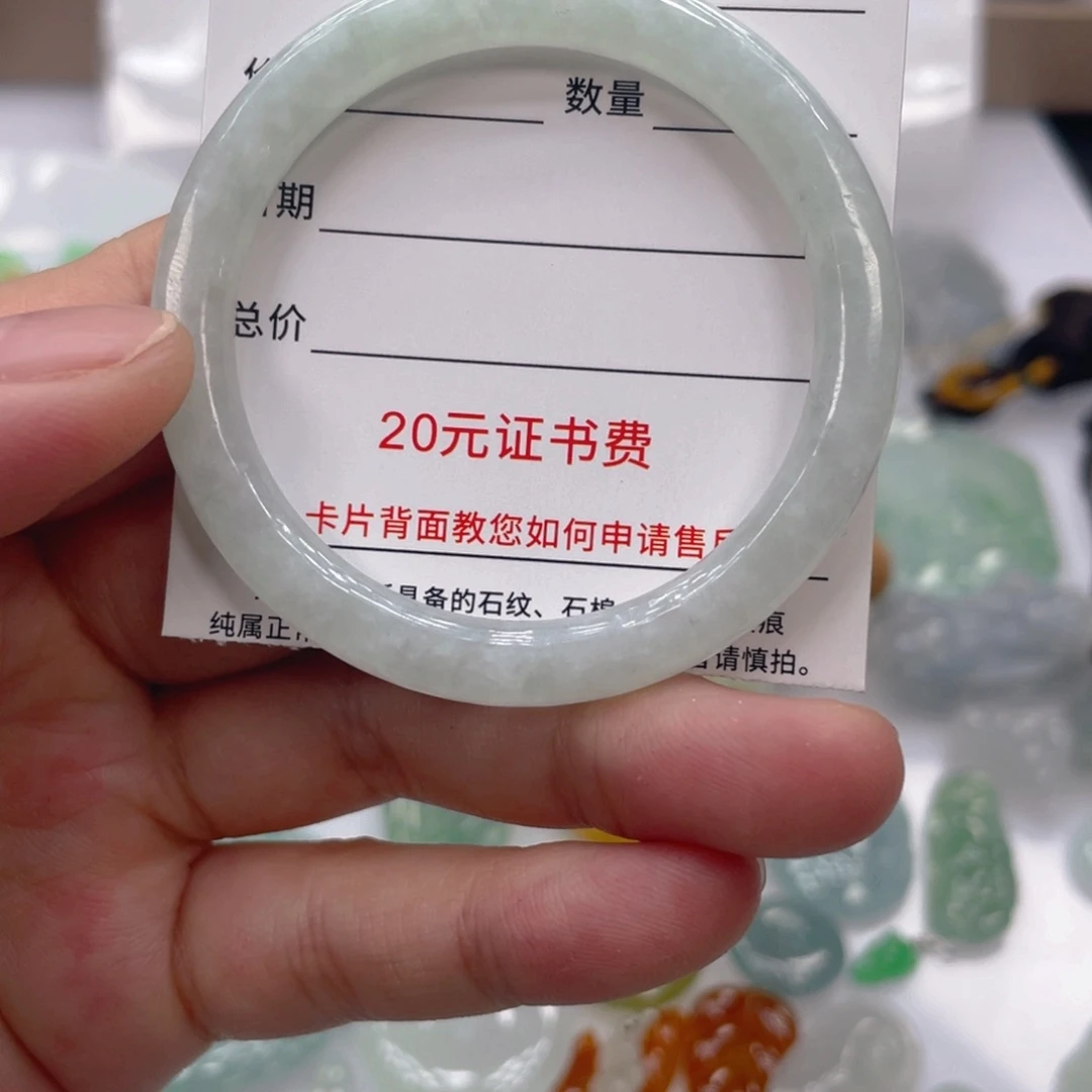 翡翠未镶嵌颈饰88888888