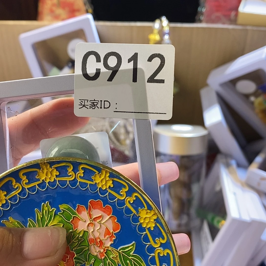 ⁼***蛐大叶紫檀（黑酸枝木类）时尚饰品912