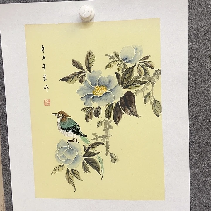 国画我现在也很烦这种时候自己就可以做什么