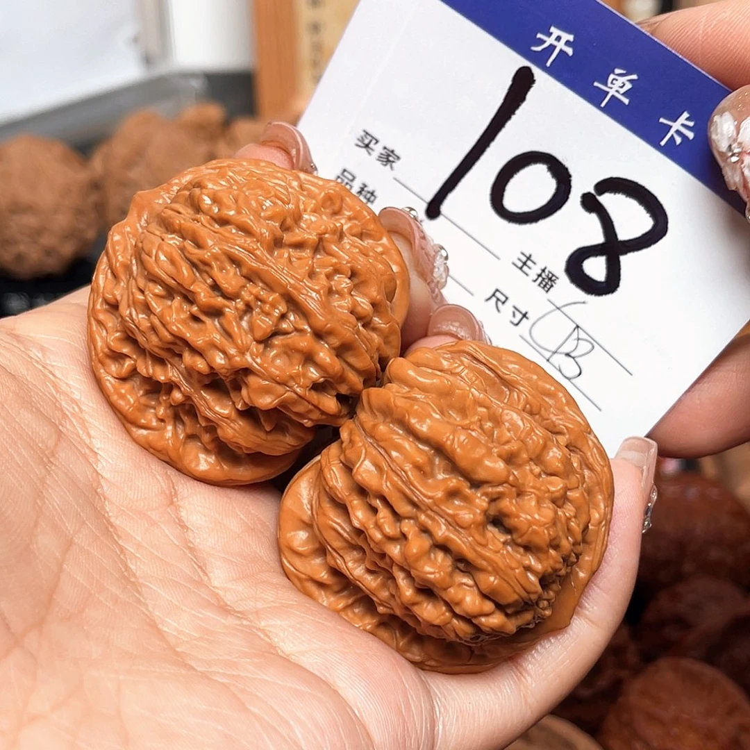 吊坠桃核全品四座楼43+尺寸y