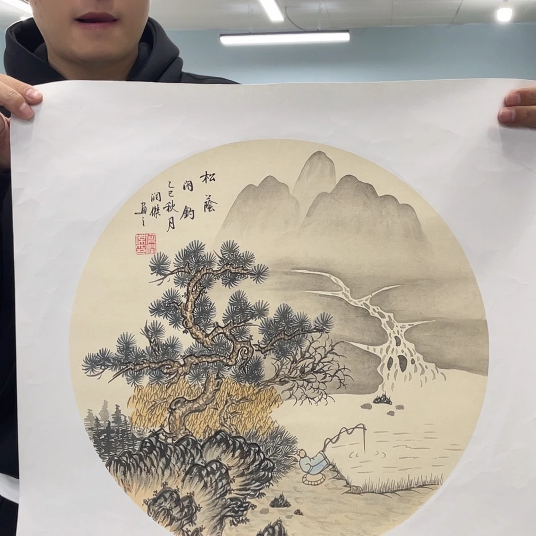 国画打卡日期为准