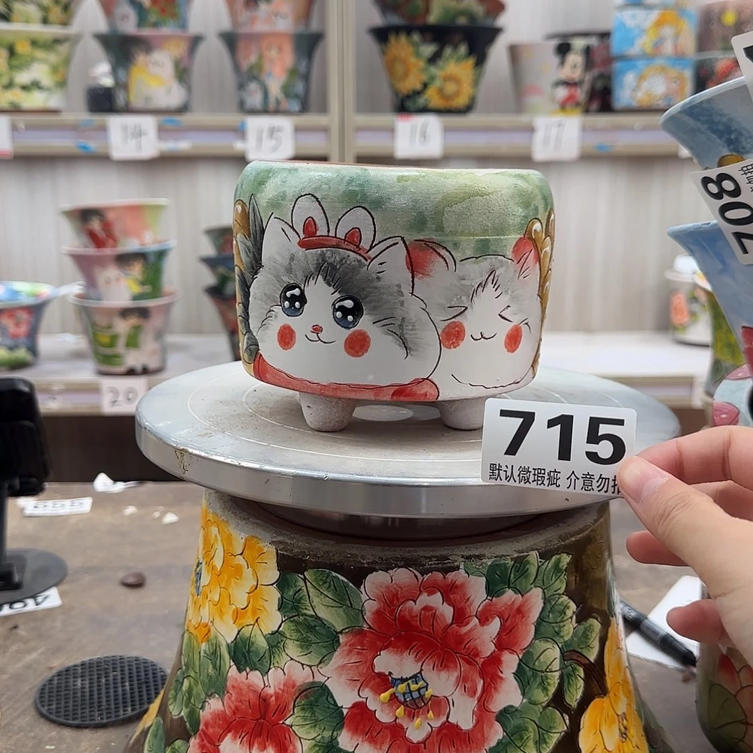 瑕疵瑕疵瑕疵瑕疵715