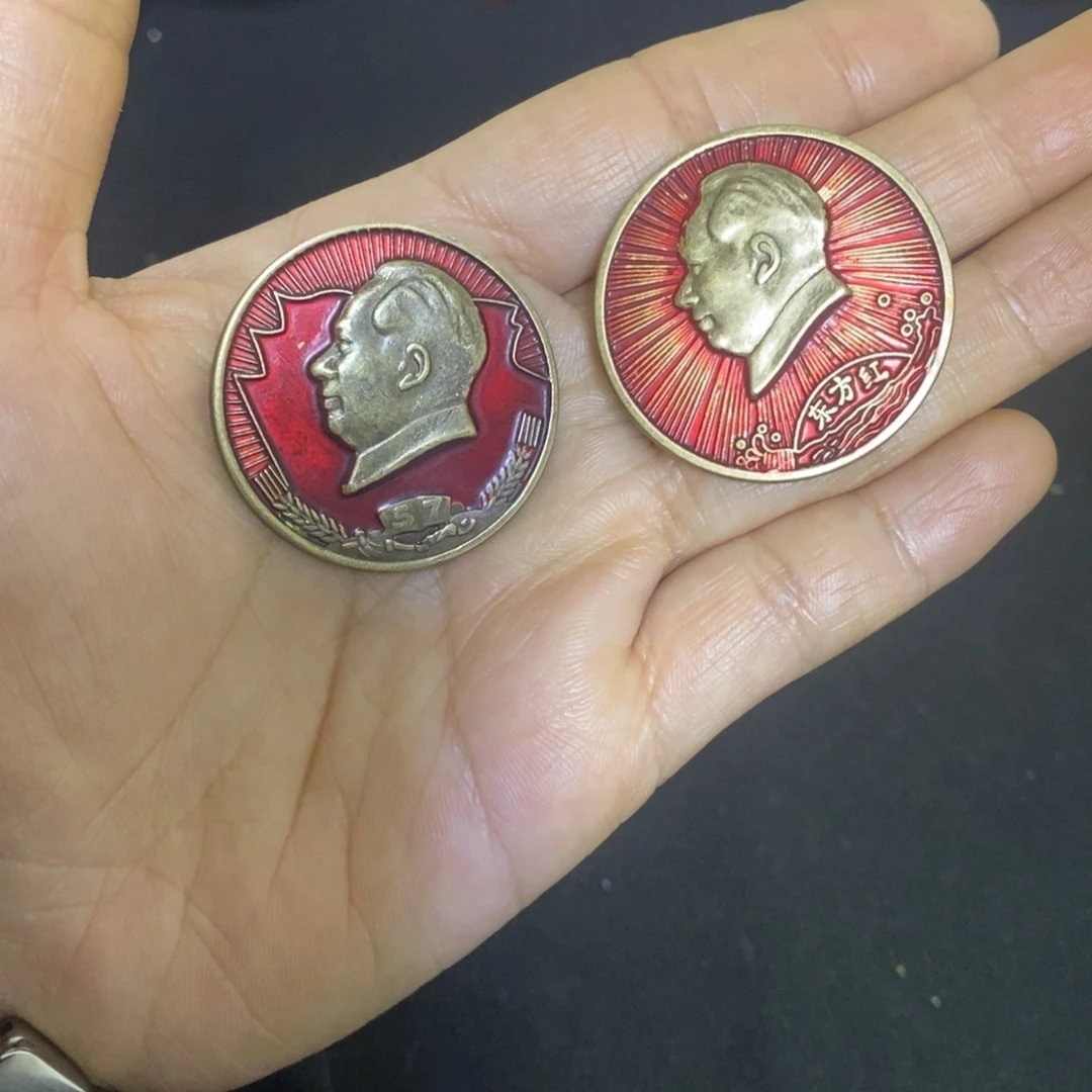 景德镇陶瓷研究所