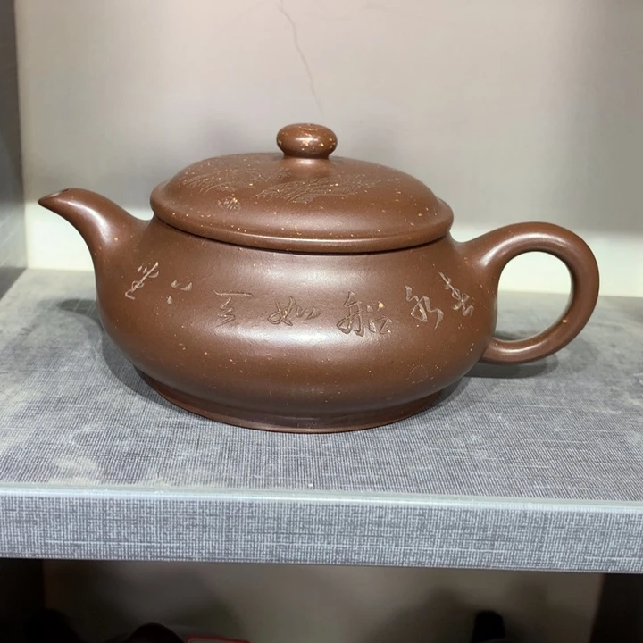 茶壶紫砂原矿手工82